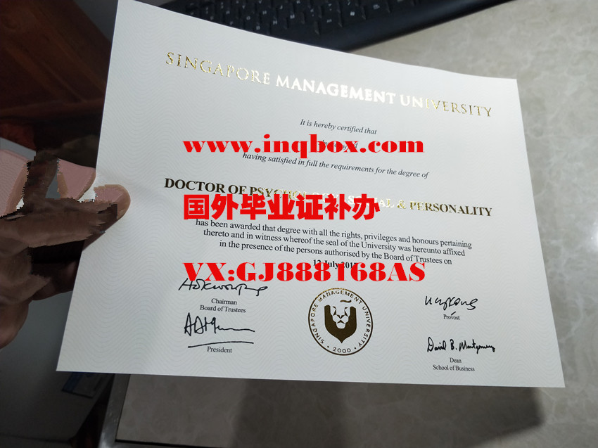 新加坡管理大学毕业证样本办理上海找工作_国外大学毕业证-国外大学学位